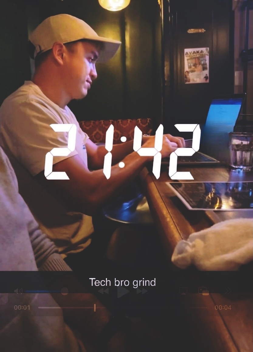 A gastropub desk in Kyoto